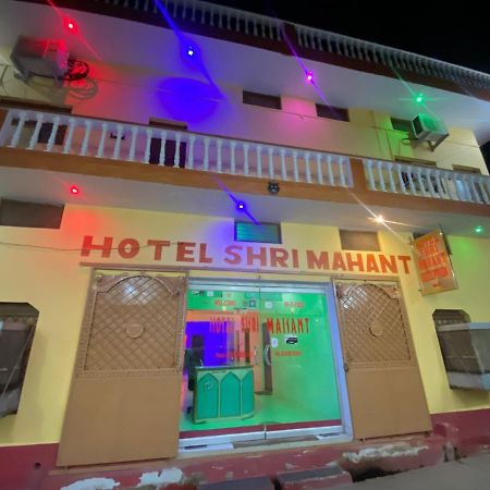 奥拉奇哈马汉特先生酒店 外观 照片