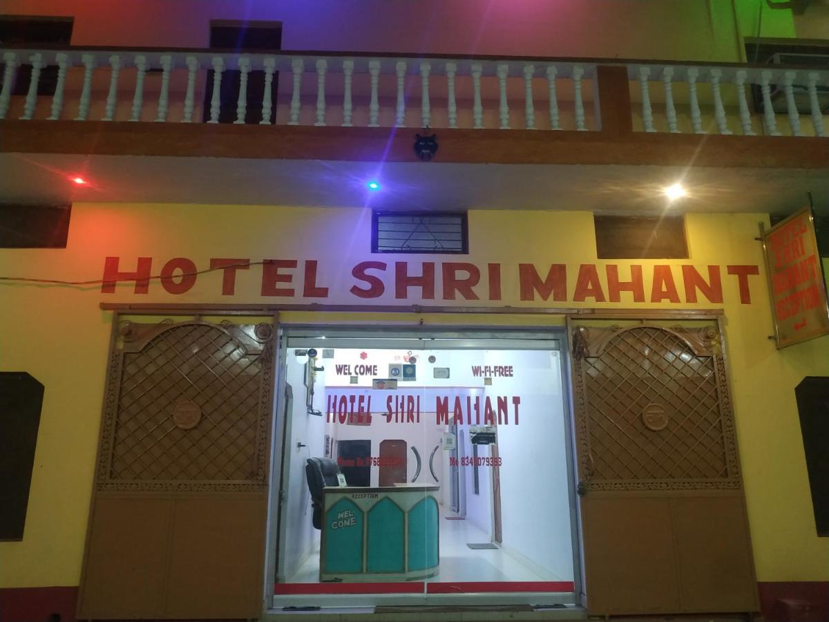 奥拉奇哈马汉特先生酒店 外观 照片